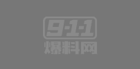 Komachi小丁双兔女郎 表演浴缸内的暧昧时刻 两双魅惑眼睛紧盯镜头 展现互相调情的诱惑氛围
